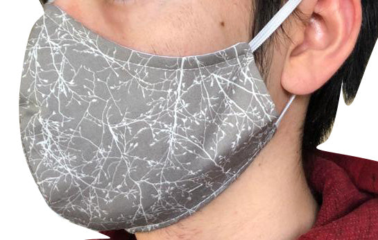 Homemade Cotton Face Mask - 1x Grey Branch Mask + 1x Free Random Design mask